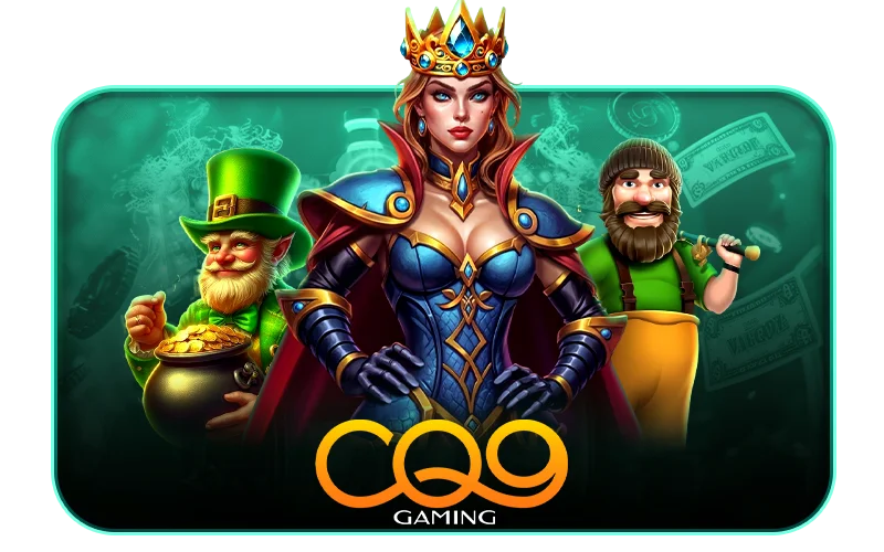 CQ9